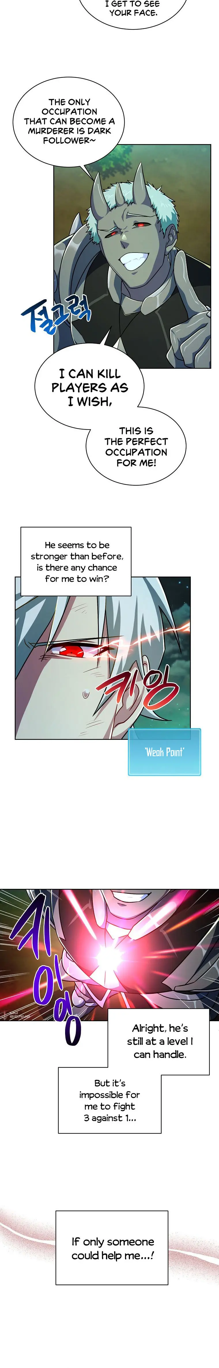 Please Have A Meal Chapter 85 - Page 6