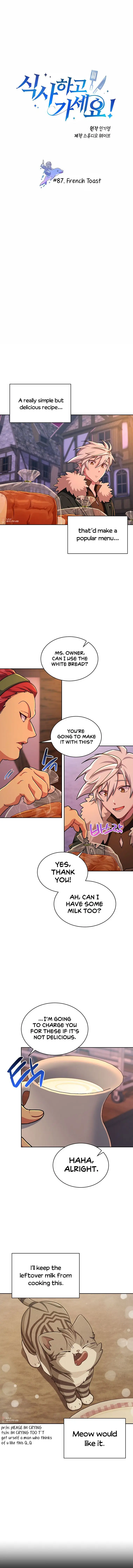 Please Have A Meal Chapter 87 - Page 1