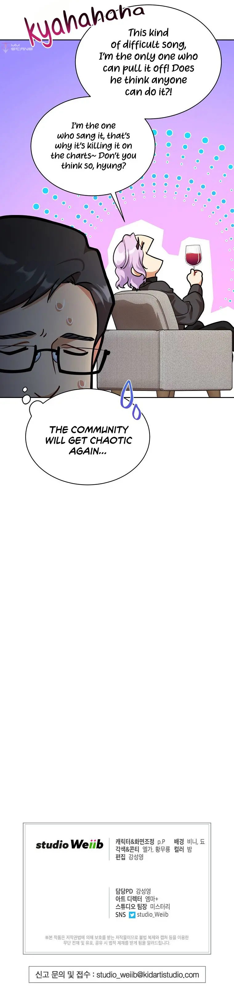 Please Have A Meal Chapter 89 - Page 11