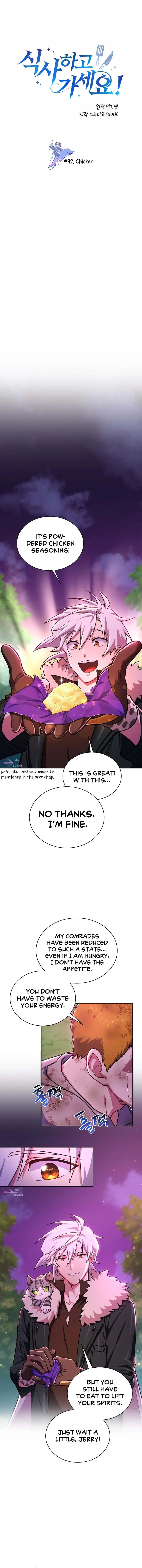 Please Have A Meal Chapter 92 - Page 1