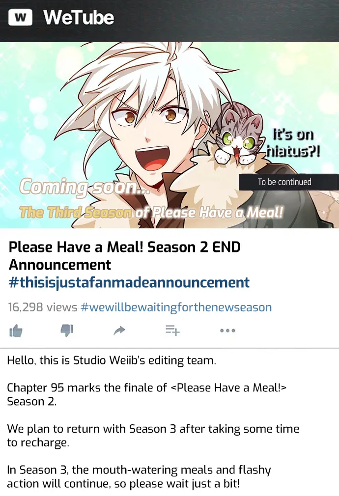 Please Have A Meal Chapter 95.5 - Page 1