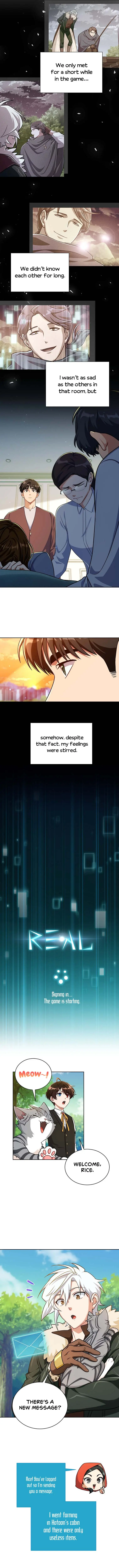 Please Have A Meal Chapter 95 - Page 7