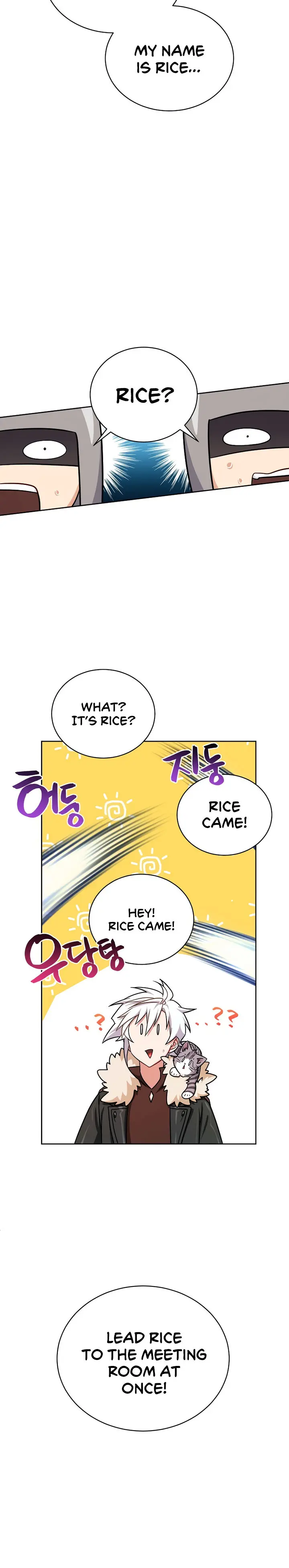 Please Have A Meal Chapter 96 - Page 10