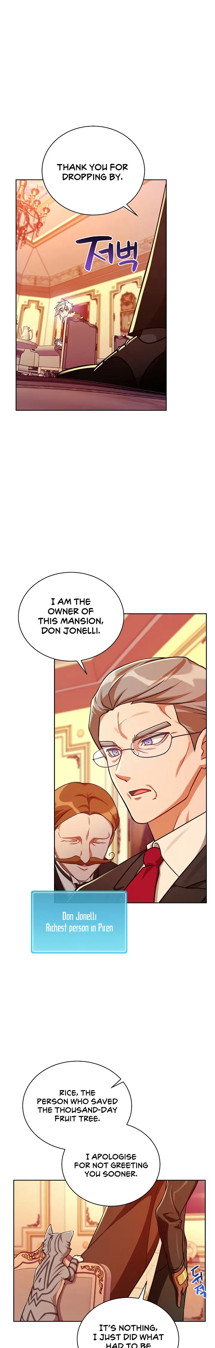 Please Have A Meal Chapter 96 - Page 13