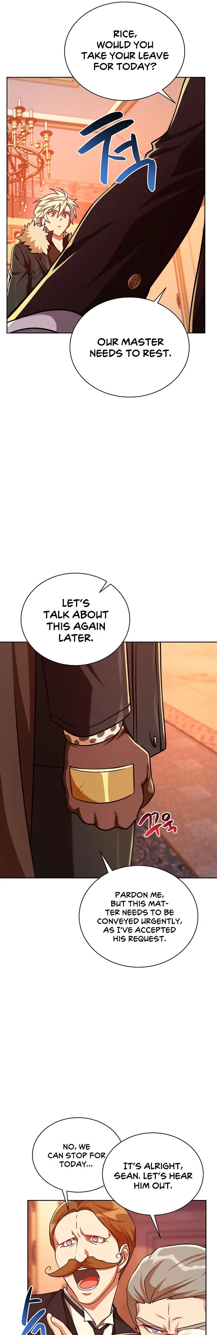 Please Have A Meal Chapter 96 - Page 17