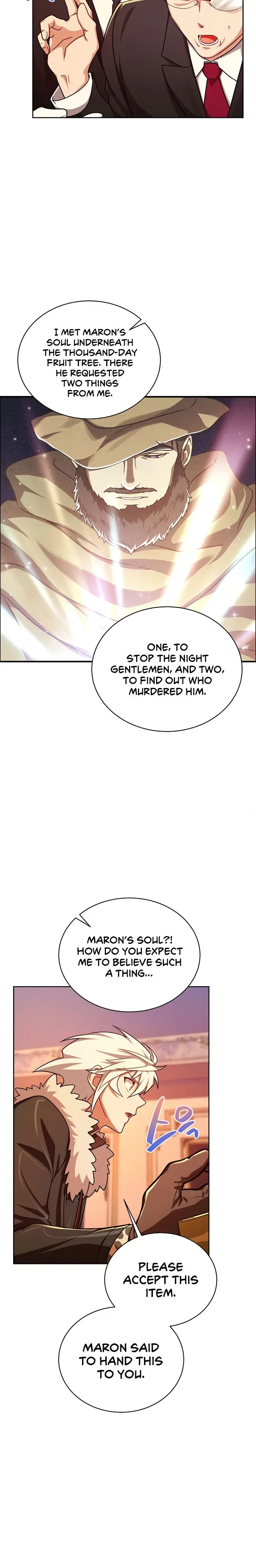 Please Have A Meal Chapter 96 - Page 18