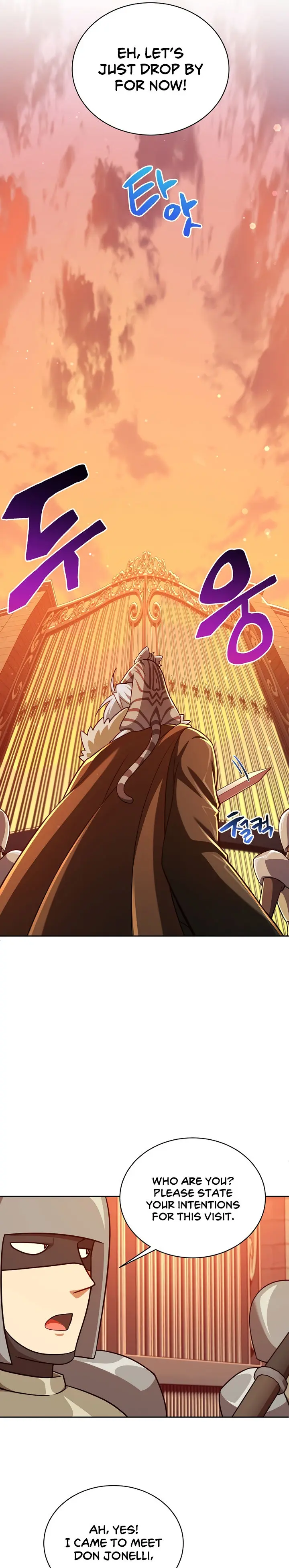 Please Have A Meal Chapter 96 - Page 9