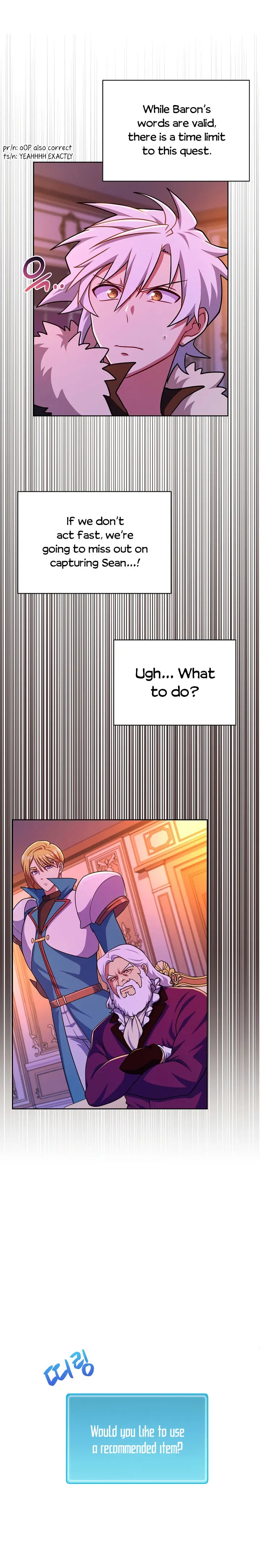 Please Have A Meal Chapter 97 - Page 20