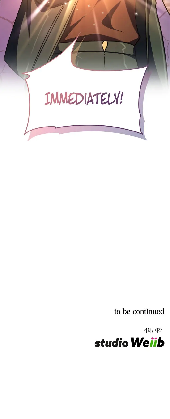 Please Have A Meal Chapter 97 - Page 24