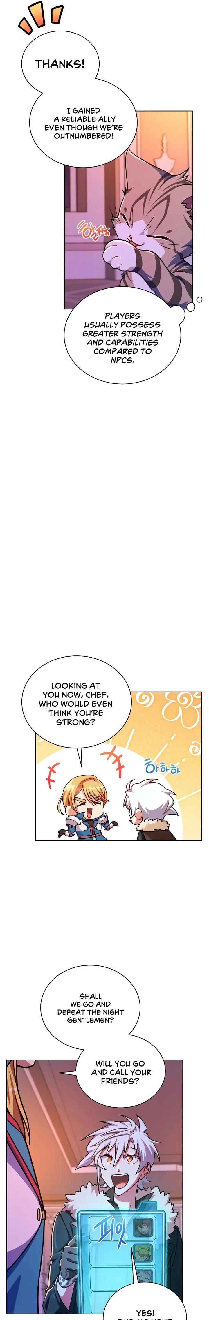 Please Have A Meal Chapter 98 - Page 23