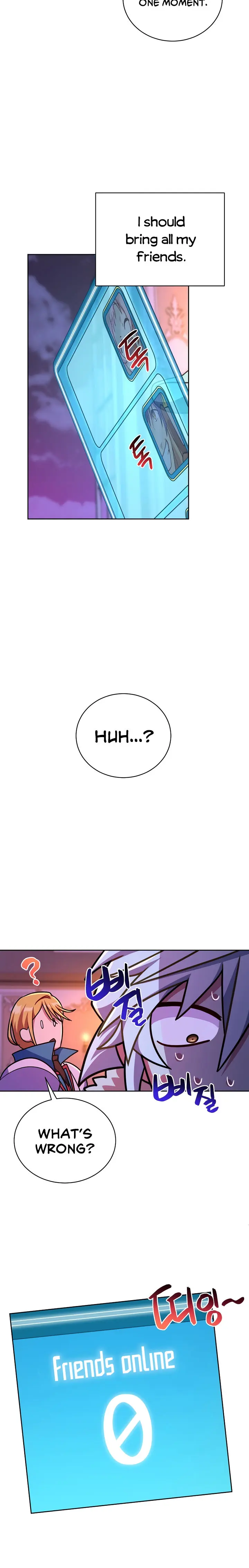 Please Have A Meal Chapter 98 - Page 24