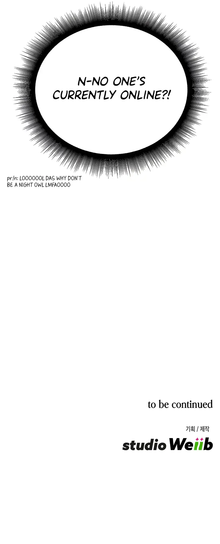 Please Have A Meal Chapter 98 - Page 25