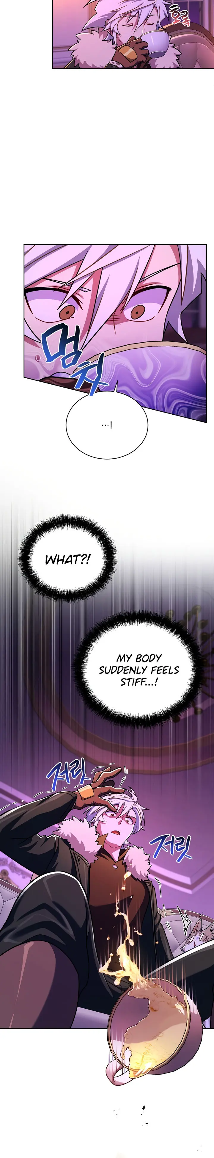 Please Have A Meal Chapter 98 - Page 4