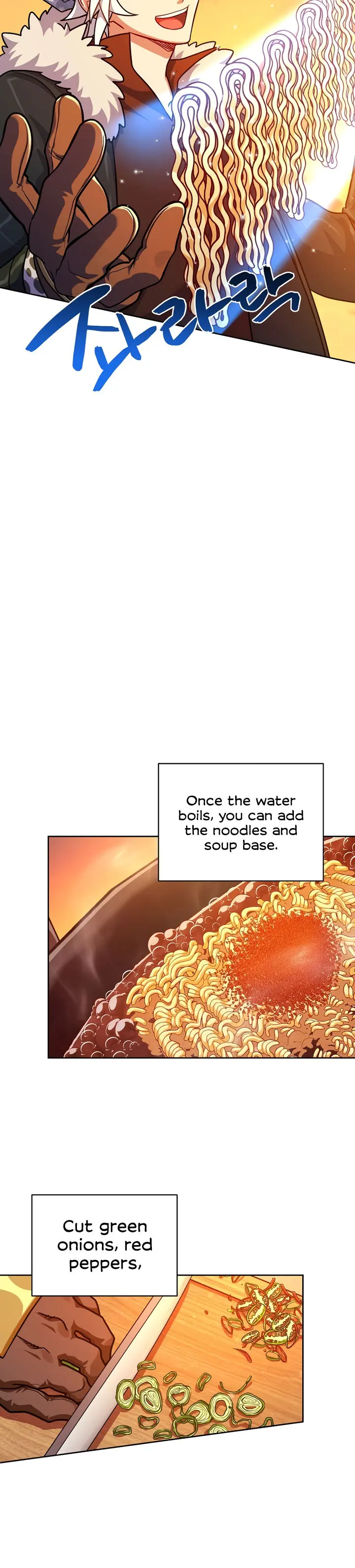 Please Have A Meal Chapter 99 - Page 14