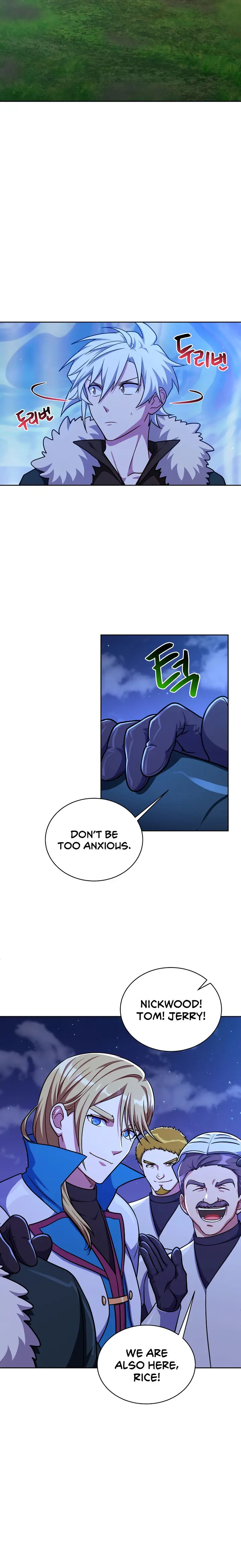 Please Have A Meal Chapter 99 - Page 24