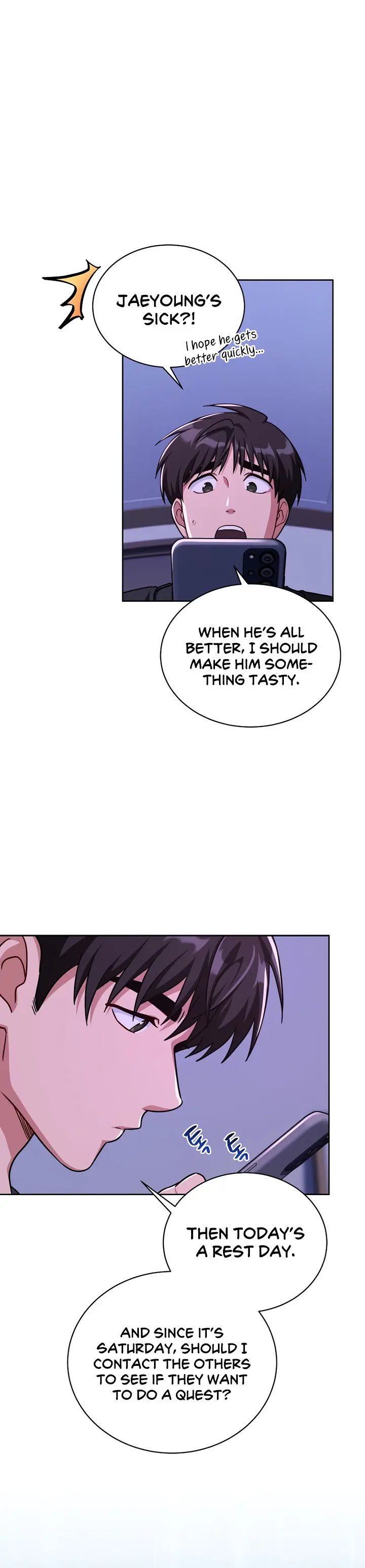Please Have A Meal Chapter 99 - Page 6