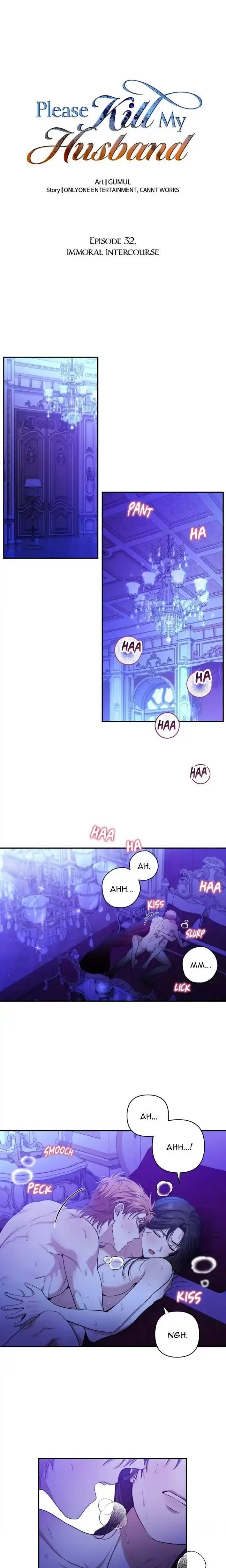 Please Kill My Husband Chapter 32 - Page 1
