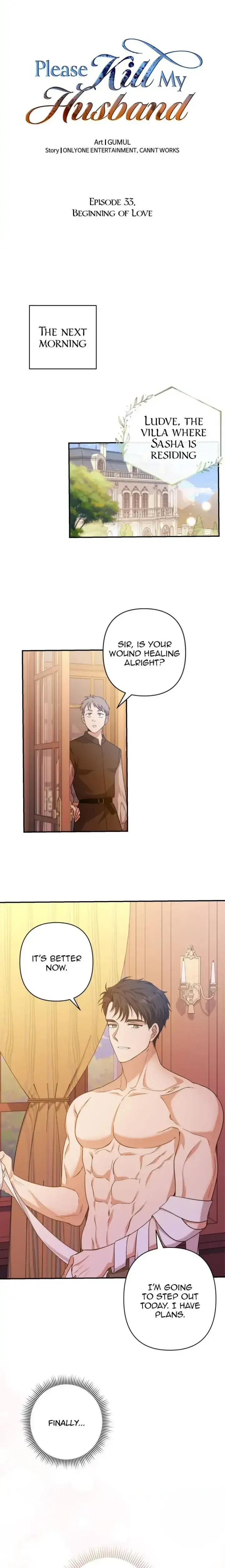 Please Kill My Husband Chapter 33 - Page 20
