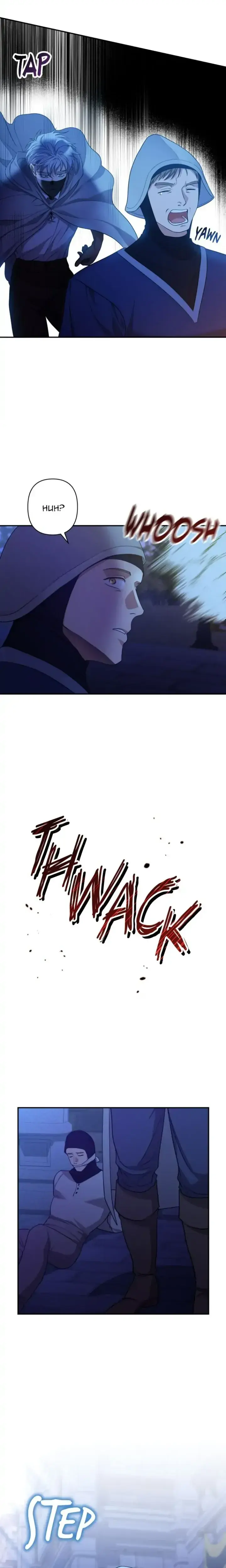 Please Kill My Husband Chapter 40 - Page 4