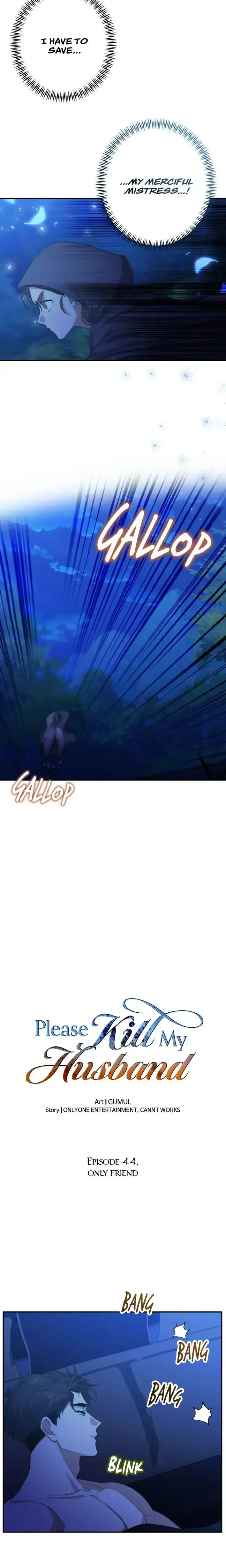 Please Kill My Husband Chapter 44 - Page 21