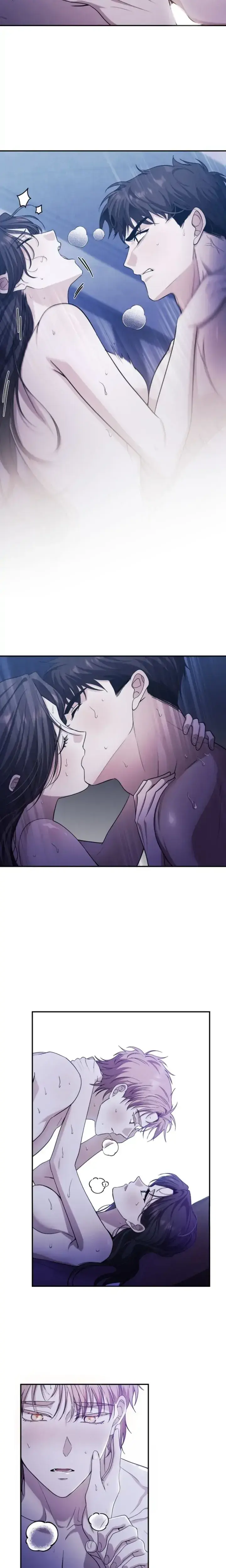 Please Kill My Husband Chapter 57 - Page 9