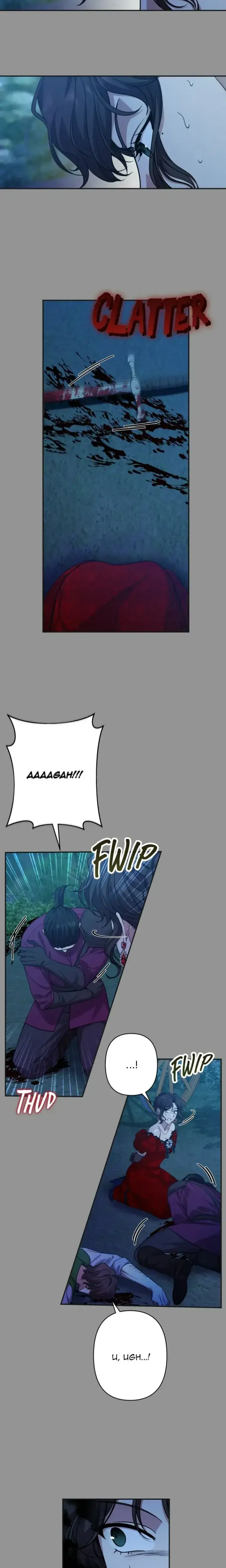Please Kill My Husband Chapter 62 - Page 12