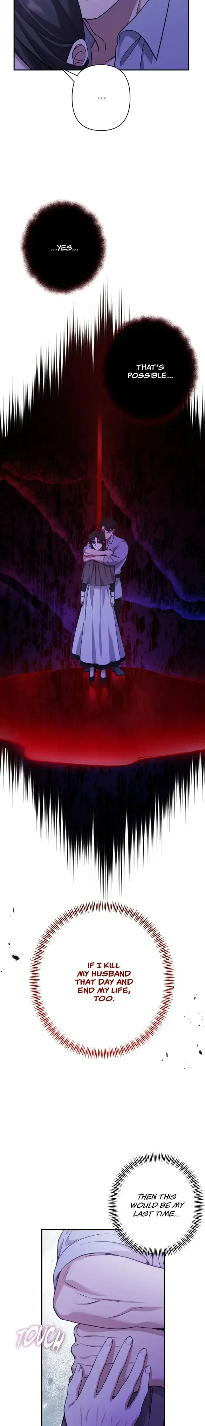 Please Kill My Husband Chapter 67 - Page 14