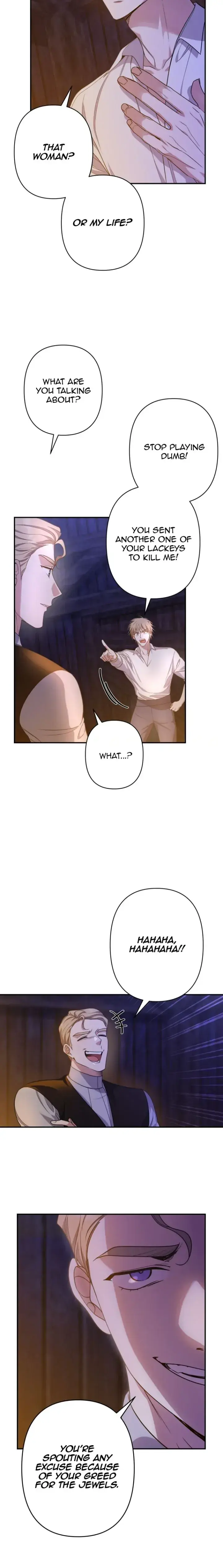 Please Kill My Husband Chapter 70 - Page 6