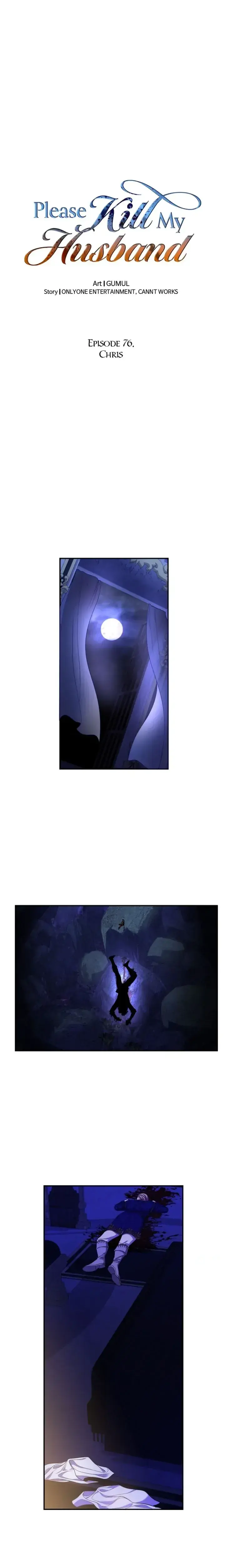 Please Kill My Husband Chapter 76 - Page 1