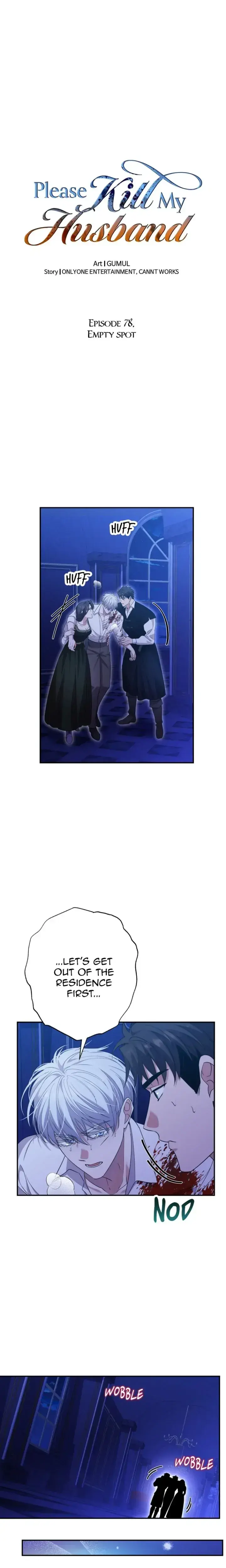 Please Kill My Husband Chapter 78 - Page 1