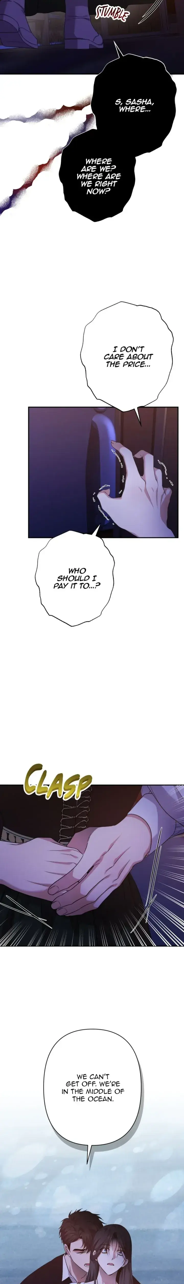 Please Kill My Husband Chapter 79 - Page 5