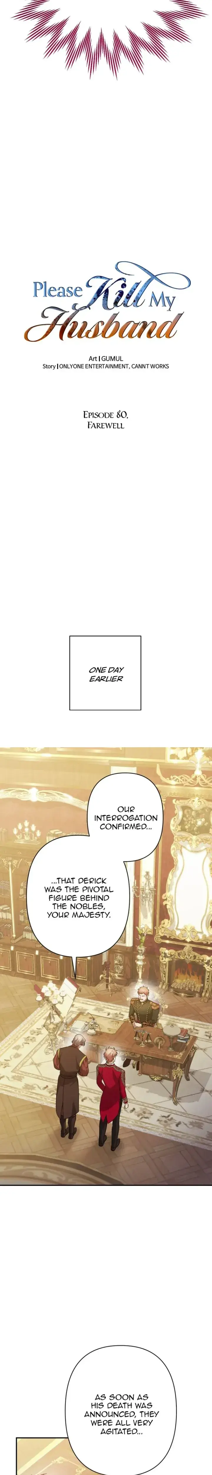 Please Kill My Husband Chapter 80 - Page 2