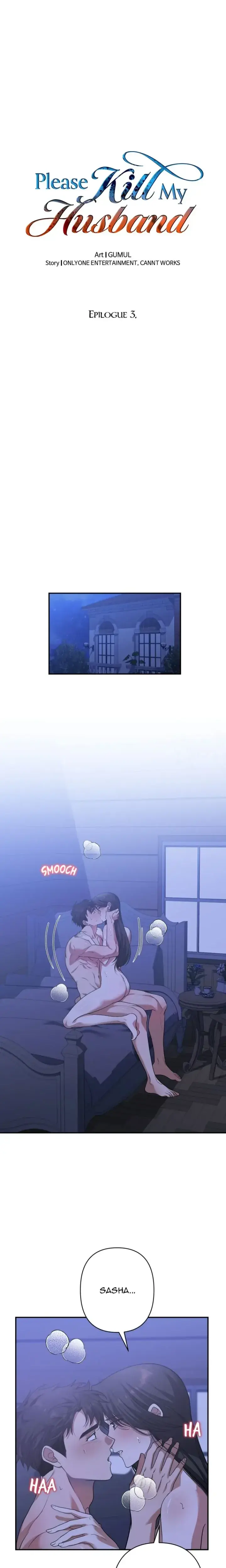 Please Kill My Husband Chapter 84 - Page 1