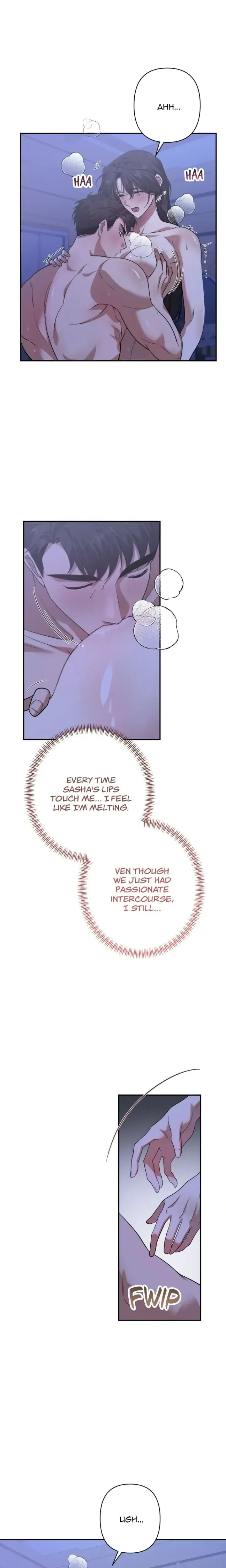 Please Kill My Husband Chapter 84 - Page 3