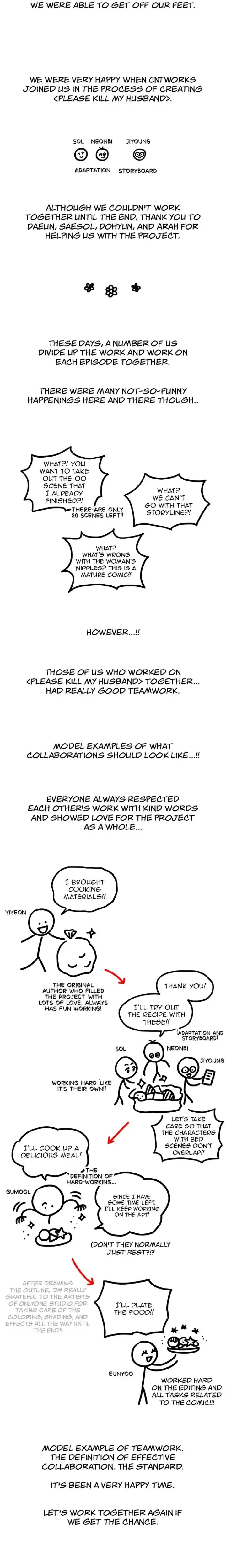 Please Kill My Husband Chapter 85 - Page 2