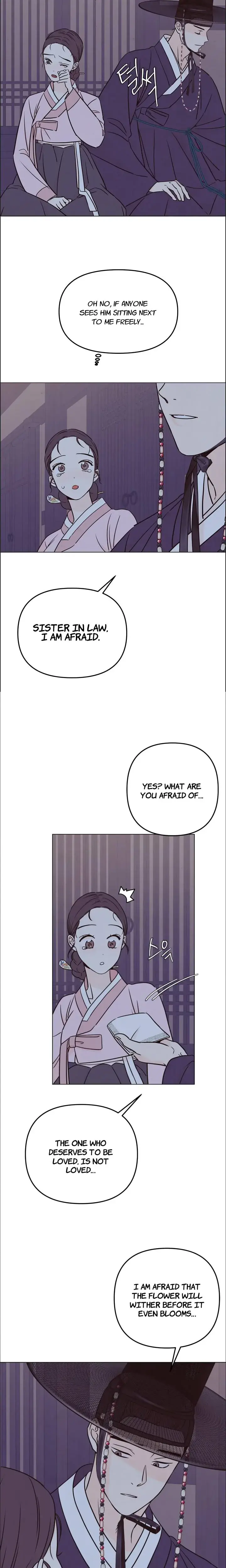 Please Leave The Door Open Sister In Law Chapter 1 - Page 10