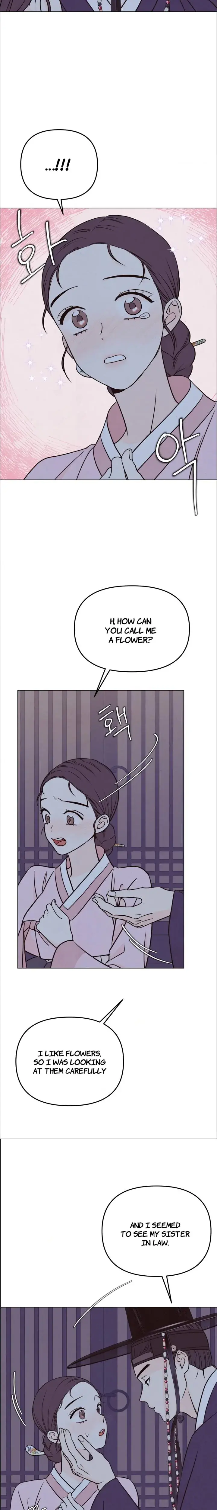 Please Leave The Door Open Sister In Law Chapter 1 - Page 11