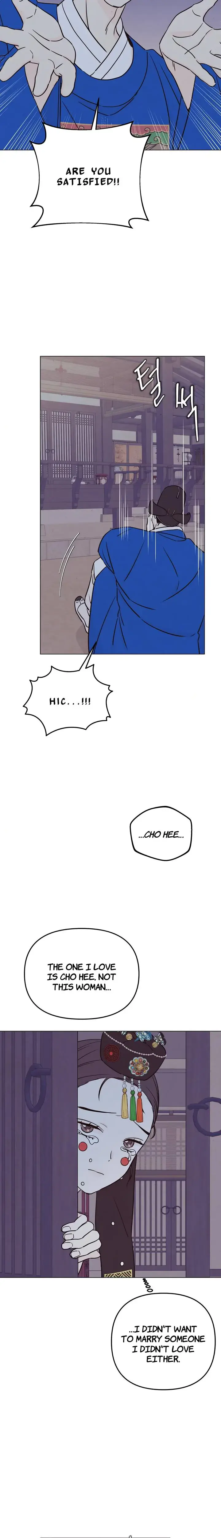 Please Leave The Door Open Sister In Law Chapter 1 - Page 2