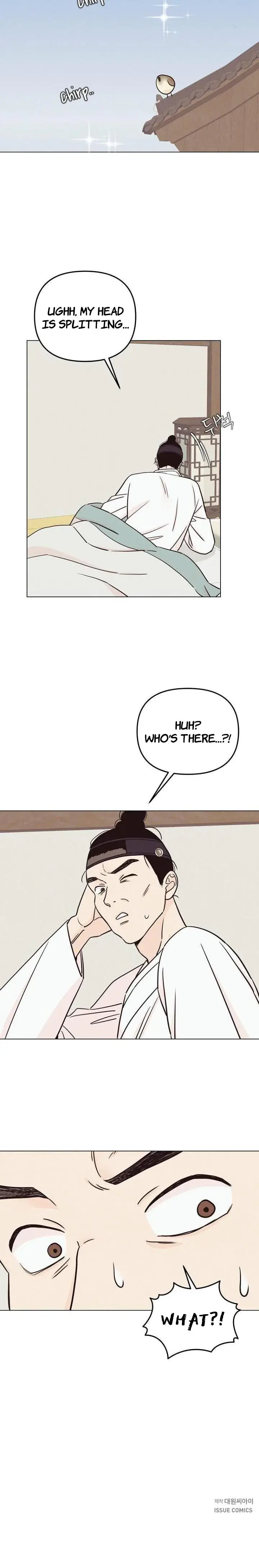 Please Leave The Door Open Sister In Law Chapter 3 - Page 21
