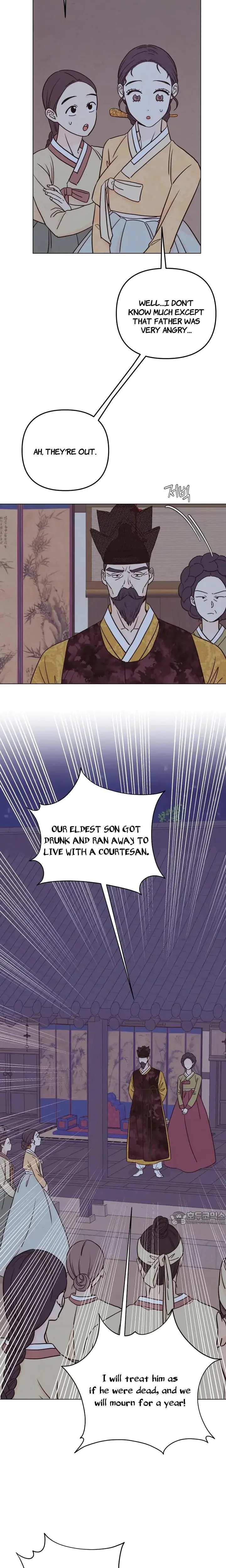 Please Leave The Door Open Sister In Law Chapter 4 - Page 15