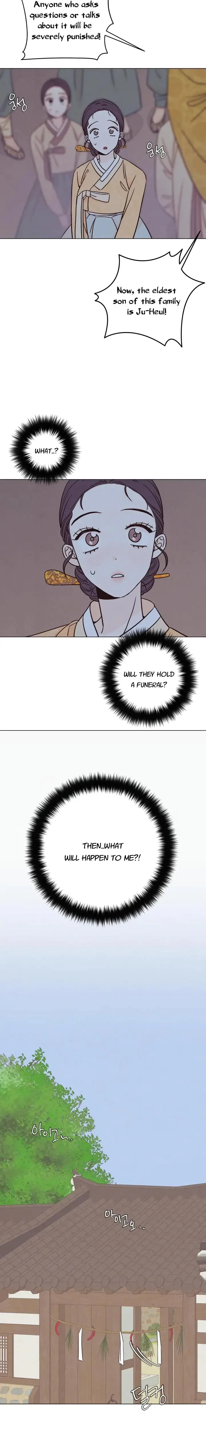 Please Leave The Door Open Sister In Law Chapter 4 - Page 16