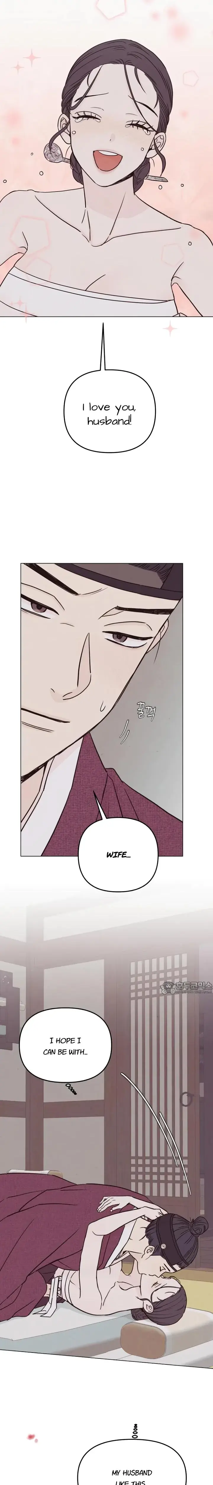 Please Leave The Door Open Sister In Law Chapter 4 - Page 25