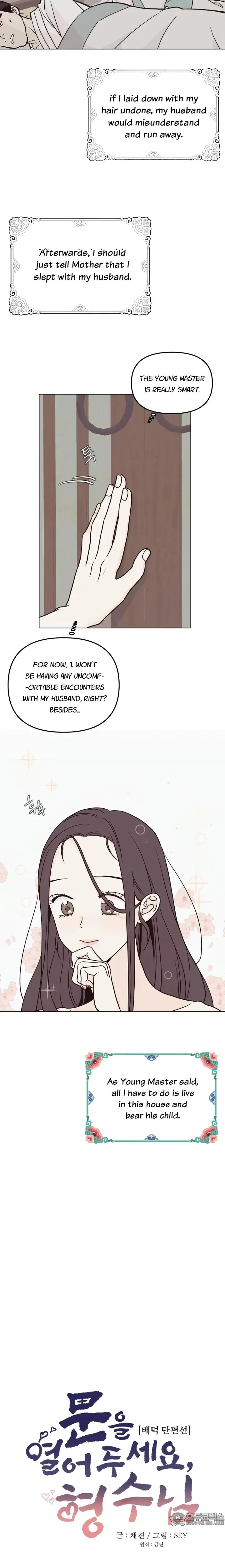Please Leave The Door Open Sister In Law Chapter 4 - Page 3