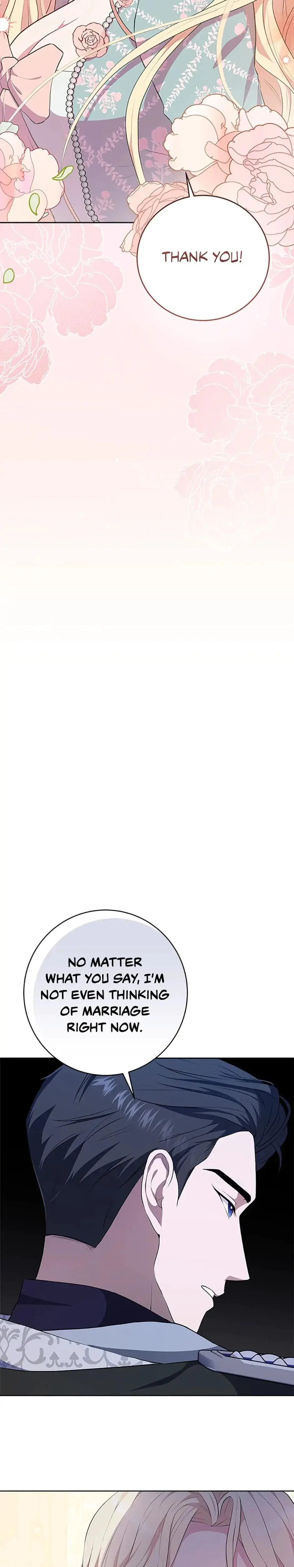 Please Look At Jasmine Chapter 1 - Page 27