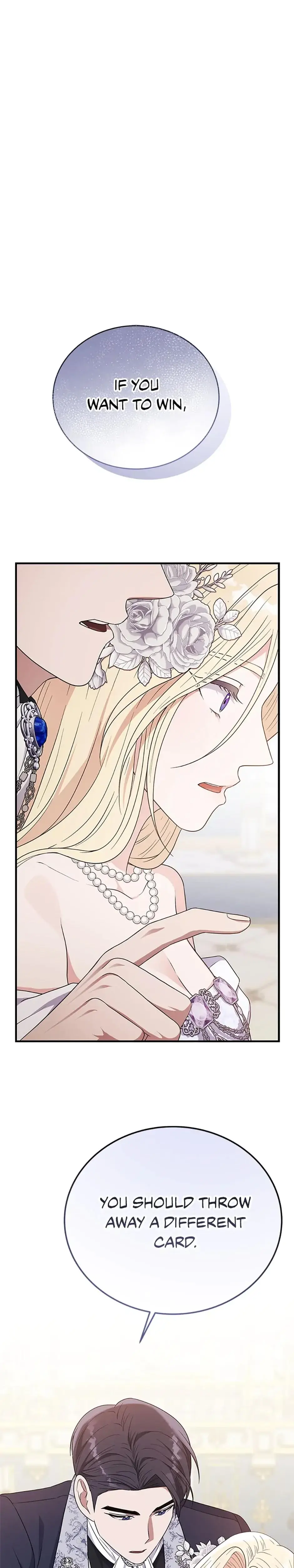 Please Look At Jasmine Chapter 14 - Page 1