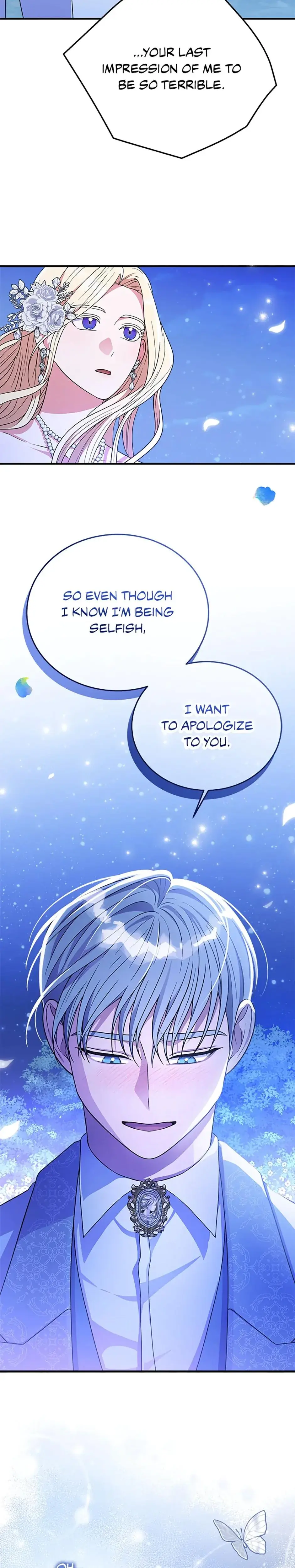 Please Look At Jasmine Chapter 14 - Page 22