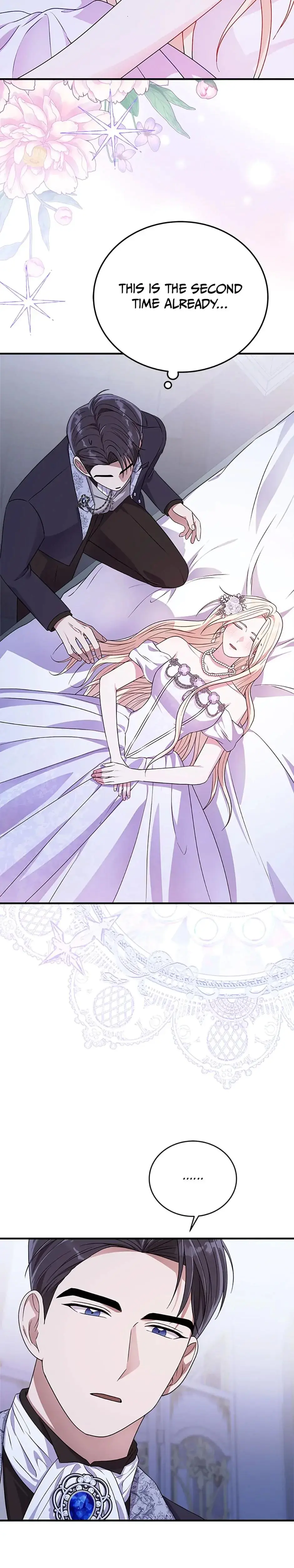 Please Look At Jasmine Chapter 15 - Page 27