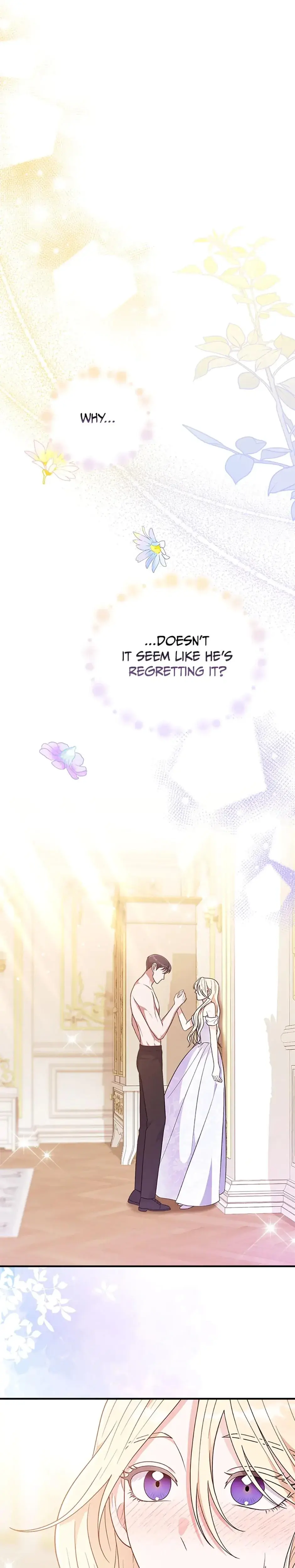 Please Look At Jasmine Chapter 19 - Page 1
