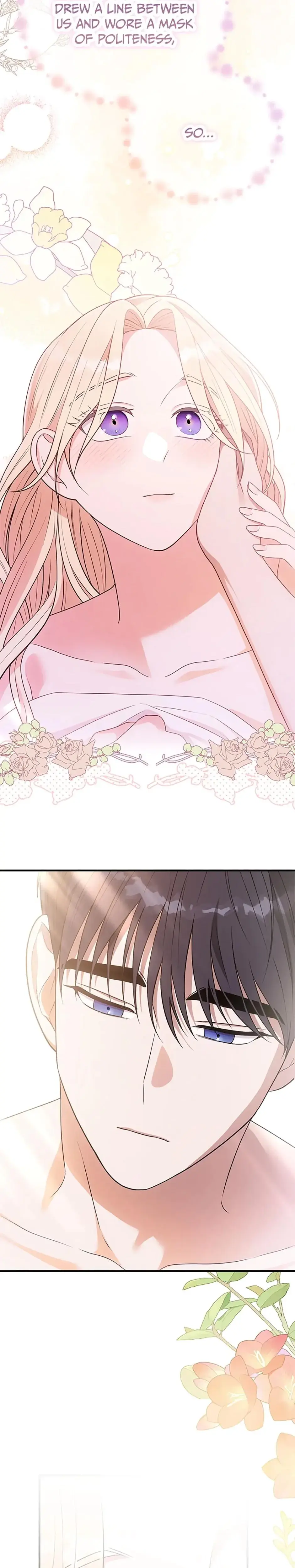 Please Look At Jasmine Chapter 20 - Page 7