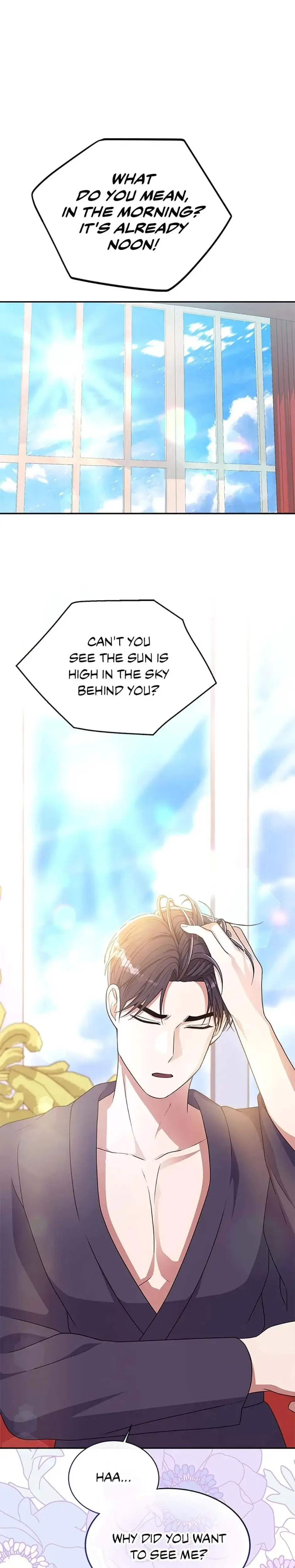 Please Look At Jasmine Chapter 26 - Page 17
